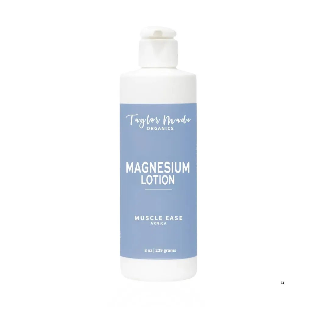 (TM) Magnesium Lotion (Muscle Ease) - 8oz